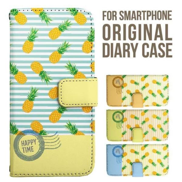 iPhone17 X}z P[X 蒠^ iPhone16 16e pro max iPhone15 iPhone14 iPhone13 iPhone12 Jo[ iPhone SE ACtH17 iPhone11