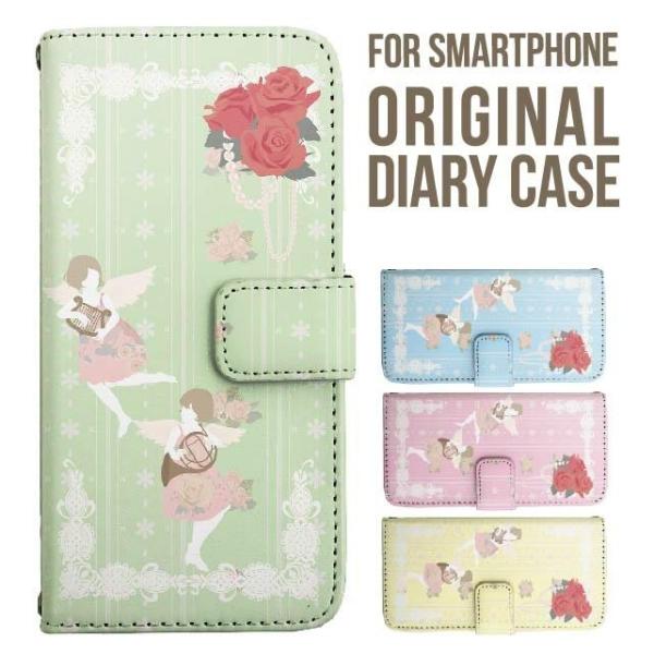 Galaxy s25 ultra P[X s24 fe S23 P[X 蒠^ Galaxy a25 a36 a53 5g Jo[ sc-51c Galaxy S22 Galaxy A51 sc54f scg33 sc53e sc52f scg31 ݊