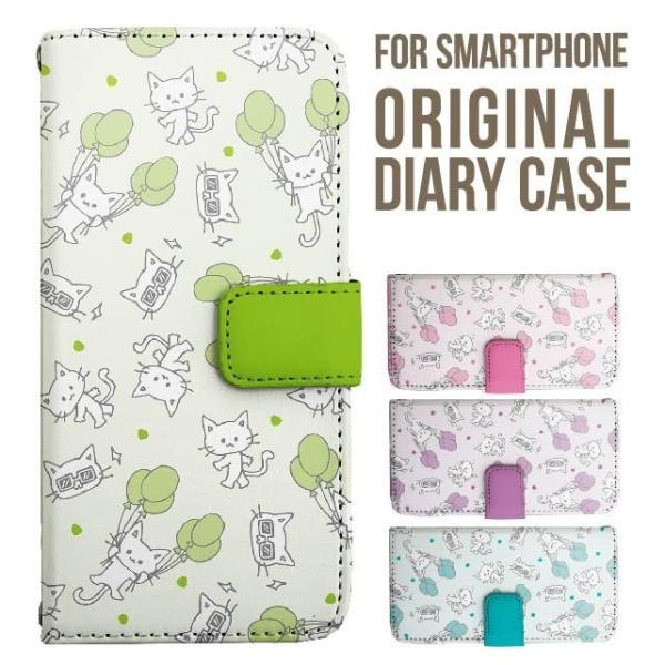 Galaxy s25 ultra P[X s24 fe S23 P[X 蒠^ Galaxy a25 a36 a53 5g Jo[ sc-51c Galaxy S22 Galaxy A51 sc54f scg33 sc53e sc52f scg31 ݊