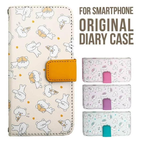 aquos wish5 P[X AQUOS sense10 sense9 蒠^ sense6 Jo[ wish4 wish2 wish R10 X}zP[X sense3 gуP[X ANIXZX10