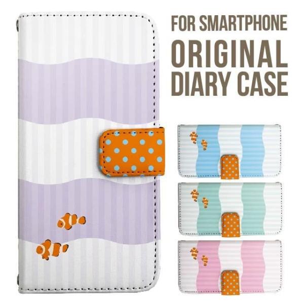 aquos wish5 P[X AQUOS sense10 sense9 蒠^ sense6 Jo[ wish4 wish2 wish R10 X}zP[X sense3 gуP[X ANIXZX10