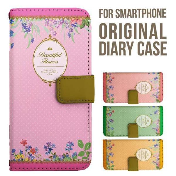 aquos wish5 P[X AQUOS sense10 sense9 蒠^ sense6 Jo[ wish4 wish2 wish R10 X}zP[X sense3 gуP[X ANIXZX10