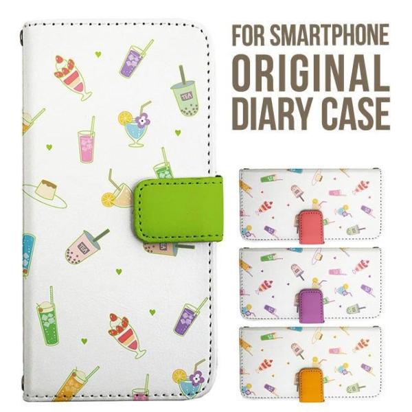 xperia 1 vii P[X xperia 5 iv 蒠^ Xperia 1 v 5 v ace iii xperia 10 iv Xperia 1 IV xperia 5 iii 5ii 10iii Lite Xperia Ace Ace3 5iii X}zP[X