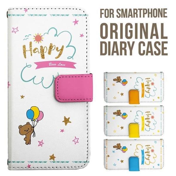 aquos wish5 P[X AQUOS sense10 sense9 蒠^ sense6 Jo[ wish4 wish2 wish R10 X}zP[X sense3 gуP[X ANIXZX10