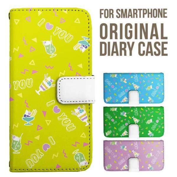 aquos wish5 P[X AQUOS sense10 sense9 蒠^ sense6 Jo[ wish4 wish2 wish R10 X}zP[X sense3 gуP[X ANIXZX10