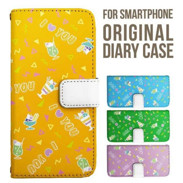 Galaxy s25 ultra P[X s24 fe S23 P[X 蒠^ Galaxy a25 a36 a53 5g Jo[ sc-51c Galaxy S22 Galaxy A51 sc54f scg33 sc53e sc52f scg31 ݊