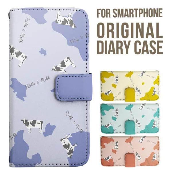 aquos wish5 P[X AQUOS sense10 sense9 蒠^ sense6 Jo[ wish4 wish2 wish R10 X}zP[X sense3 gуP[X ANIXZX10