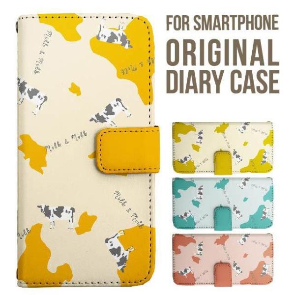 Galaxy s25 ultra P[X s24 fe S23 P[X 蒠^ Galaxy a25 a36 a53 5g Jo[ sc-51c Galaxy S22 Galaxy A51 sc54f scg33 sc53e sc52f scg31 ݊