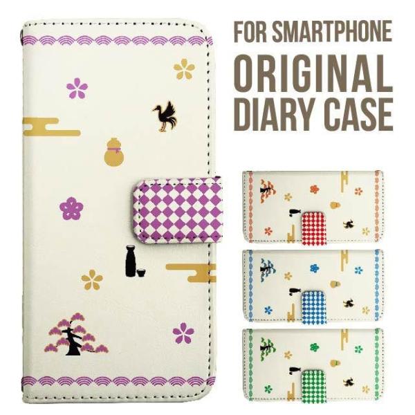 aquos wish5 P[X AQUOS sense10 sense9 蒠^ sense6 Jo[ wish4 wish2 wish R10 X}zP[X sense3 gуP[X ANIXZX10