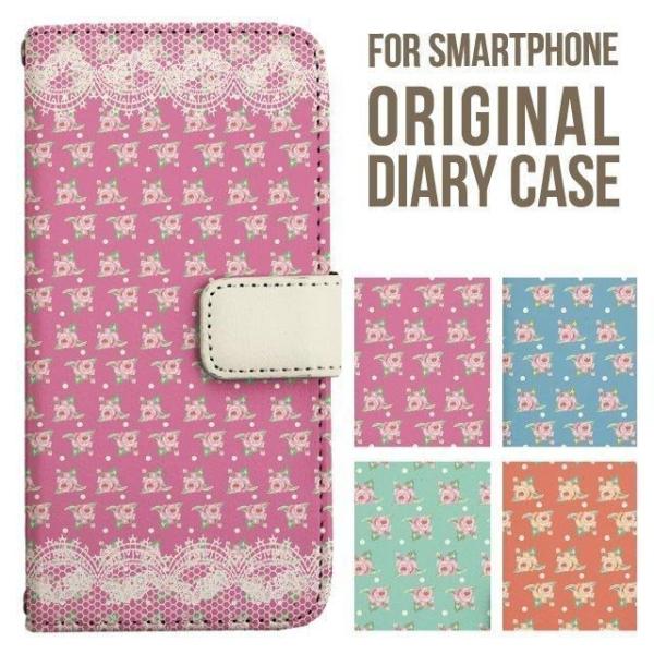 oppo reno 13 a P[X reno14 OPPO A79 5G A303OP Reno11a 蒠^ Reno 5A Jo[ A54 5G OPPO Reno9 A X}zP[X gуP[X