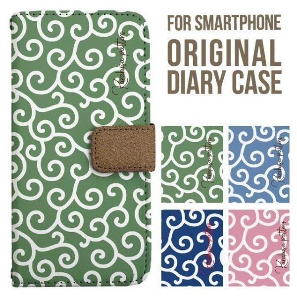 oppo reno 13 a P[X reno14 OPPO A79 5G A303OP Reno11a 蒠^ Reno 5A Jo[ A54 5G OPPO Reno9 A X}zP[X gуP[X