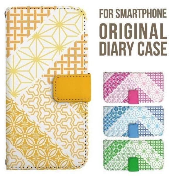 oppo reno 11 a P[X OPPO A79 5G A303OP 9a Reno10 Pro 5G Reno7 A 蒠^ Reno 5A Jo[ A54 5G OPPO Reno3 A X}zP[X gуP[X