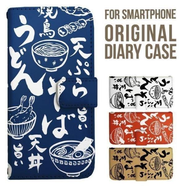 oppo reno 11 a P[X OPPO A79 5G A303OP 9a Reno10 Pro 5G Reno7 A 蒠^ Reno 5A Jo[ A54 5G OPPO Reno3 A X}zP[X gуP[X