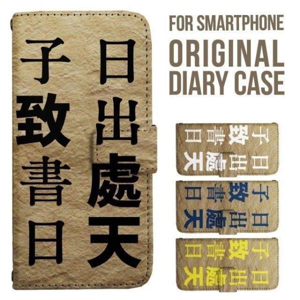 oppo reno 11 a P[X OPPO A79 5G A303OP 9a Reno10 Pro 5G Reno7 A 蒠^ Reno 5A Jo[ A54 5G OPPO Reno3 A X}zP[X gуP[X