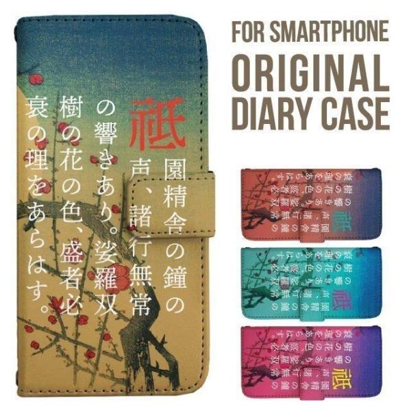 oppo reno 11 a P[X OPPO A79 5G A303OP 9a Reno10 Pro 5G Reno7 A 蒠^ Reno 5A Jo[ A54 5G OPPO Reno3 A X}zP[X gуP[X