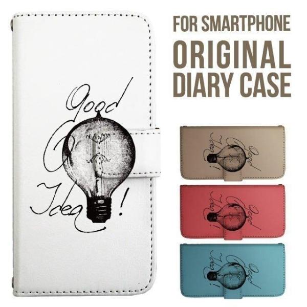 oppo reno 13 a P[X reno14 OPPO A79 5G A303OP Reno11a 蒠^ Reno 5A Jo[ A54 5G OPPO Reno9 A X}zP[X gуP[X