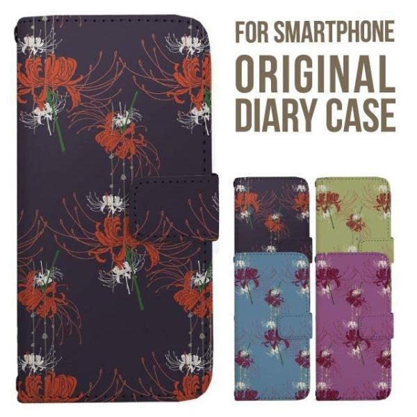 oppo reno 11 a P[X OPPO A79 5G A303OP 9a Reno10 Pro 5G Reno7 A 蒠^ Reno 5A Jo[ A54 5G OPPO Reno3 A X}zP[X gуP[X