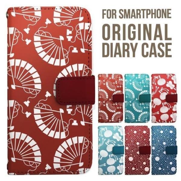 oppo reno 11 a P[X OPPO A79 5G A303OP 9a Reno10 Pro 5G Reno7 A 蒠^ Reno 5A Jo[ A54 5G OPPO Reno3 A X}zP[X gуP[X