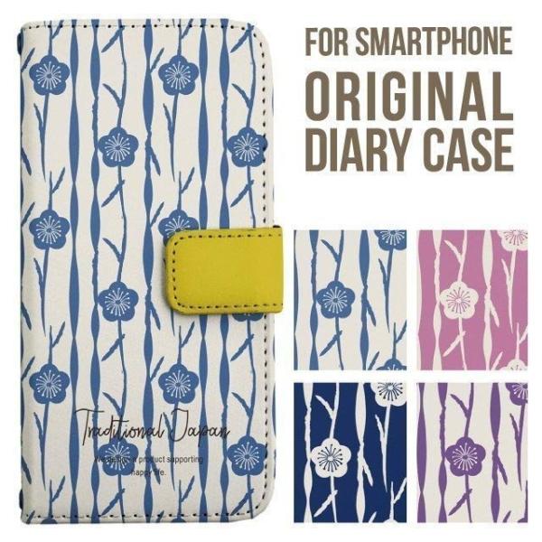 oppo reno 11 a P[X OPPO A79 5G A303OP 9a Reno10 Pro 5G Reno7 A 蒠^ Reno 5A Jo[ A54 5G OPPO Reno3 A X}zP[X gуP[X