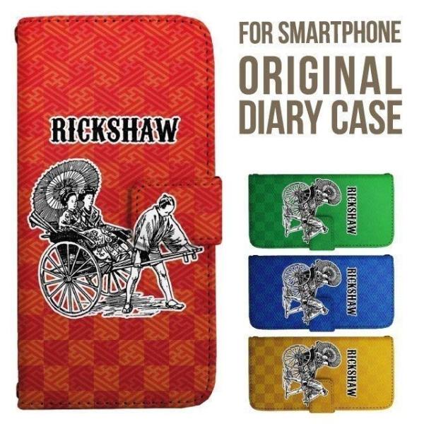 oppo reno 11 a P[X OPPO A79 5G A303OP 9a Reno10 Pro 5G Reno7 A 蒠^ Reno 5A Jo[ A54 5G OPPO Reno3 A X}zP[X gуP[X