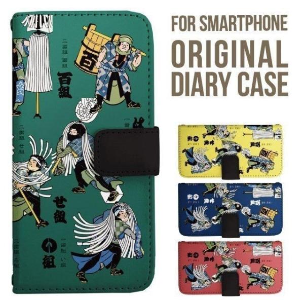 oppo reno 11 a P[X OPPO A79 5G A303OP 9a Reno10 Pro 5G Reno7 A 蒠^ Reno 5A Jo[ A54 5G OPPO Reno3 A X}zP[X gуP[X