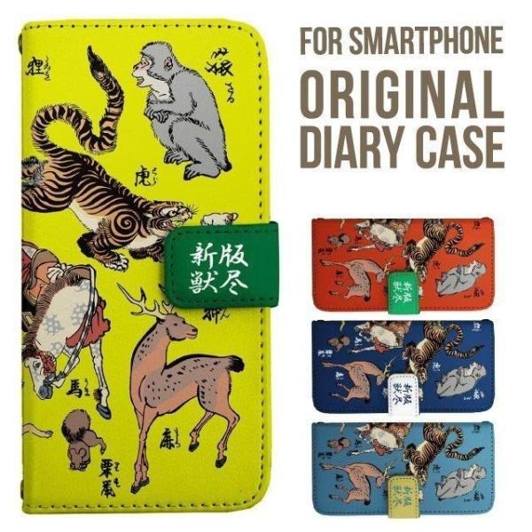 oppo reno 11 a P[X OPPO A79 5G A303OP 9a Reno10 Pro 5G Reno7 A 蒠^ Reno 5A Jo[ A54 5G OPPO Reno3 A X}zP[X gуP[X