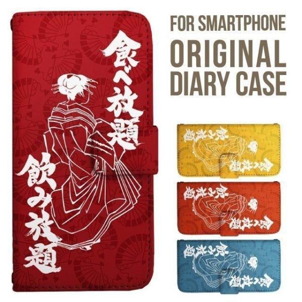 oppo reno 11 a P[X OPPO A79 5G A303OP 9a Reno10 Pro 5G Reno7 A 蒠^ Reno 5A Jo[ A54 5G OPPO Reno3 A X}zP[X gуP[X