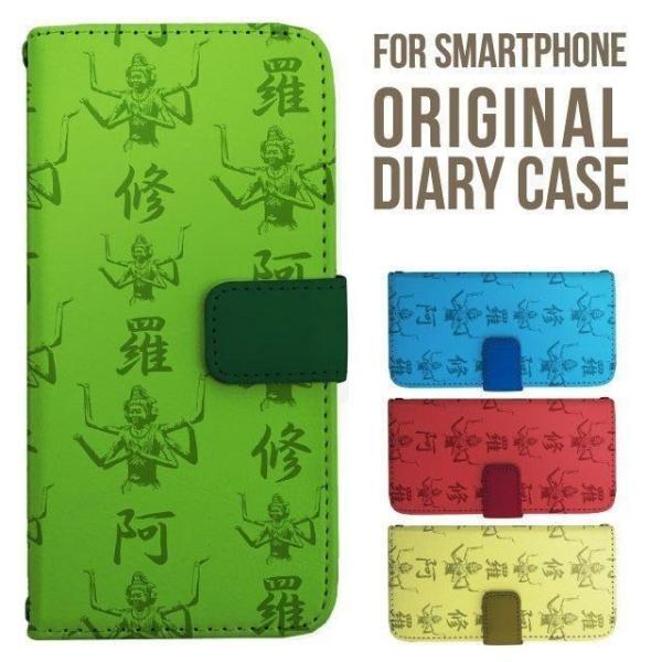 oppo reno 11 a P[X OPPO A79 5G A303OP 9a Reno10 Pro 5G Reno7 A 蒠^ Reno 5A Jo[ A54 5G OPPO Reno3 A X}zP[X gуP[X