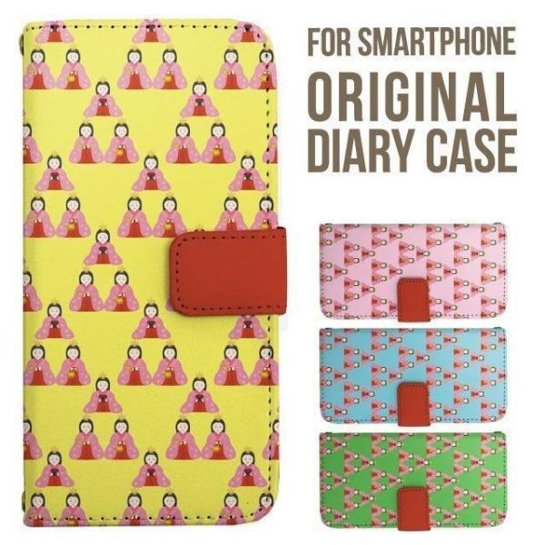 oppo reno 11 a P[X OPPO A79 5G A303OP 9a Reno10 Pro 5G Reno7 A 蒠^ Reno 5A Jo[ A54 5G OPPO Reno3 A X}zP[X gуP[X