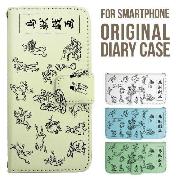 oppo reno 11 a P[X OPPO A79 5G A303OP 9a Reno10 Pro 5G Reno7 A 蒠^ Reno 5A Jo[ A54 5G OPPO Reno3 A X}zP[X gуP[X