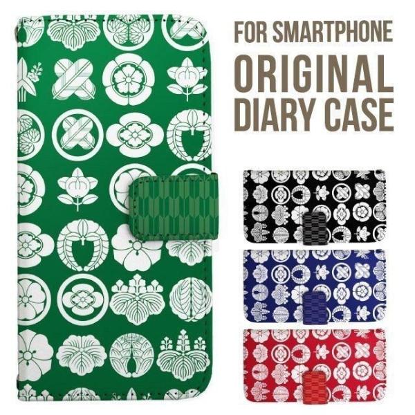 oppo reno 11 a P[X OPPO A79 5G A303OP 9a Reno10 Pro 5G Reno7 A 蒠^ Reno 5A Jo[ A54 5G OPPO Reno3 A X}zP[X gуP[X