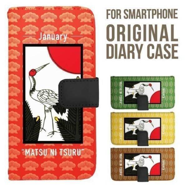 oppo reno 11 a P[X OPPO A79 5G A303OP 9a Reno10 Pro 5G Reno7 A 蒠^ Reno 5A Jo[ A54 5G OPPO Reno3 A X}zP[X gуP[X