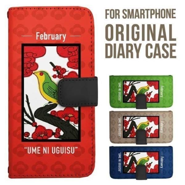 oppo reno 11 a P[X OPPO A79 5G A303OP 9a Reno10 Pro 5G Reno7 A 蒠^ Reno 5A Jo[ A54 5G OPPO Reno3 A X}zP[X gуP[X