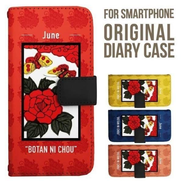 oppo reno 11 a P[X OPPO A79 5G A303OP 9a Reno10 Pro 5G Reno7 A 蒠^ Reno 5A Jo[ A54 5G OPPO Reno3 A X}zP[X gуP[X