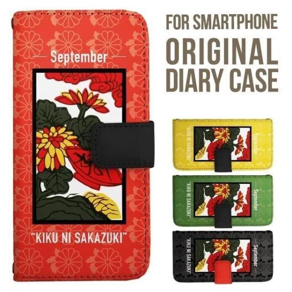 oppo reno 11 a P[X OPPO A79 5G A303OP 9a Reno10 Pro 5G Reno7 A 蒠^ Reno 5A Jo[ A54 5G OPPO Reno3 A X}zP[X gуP[X