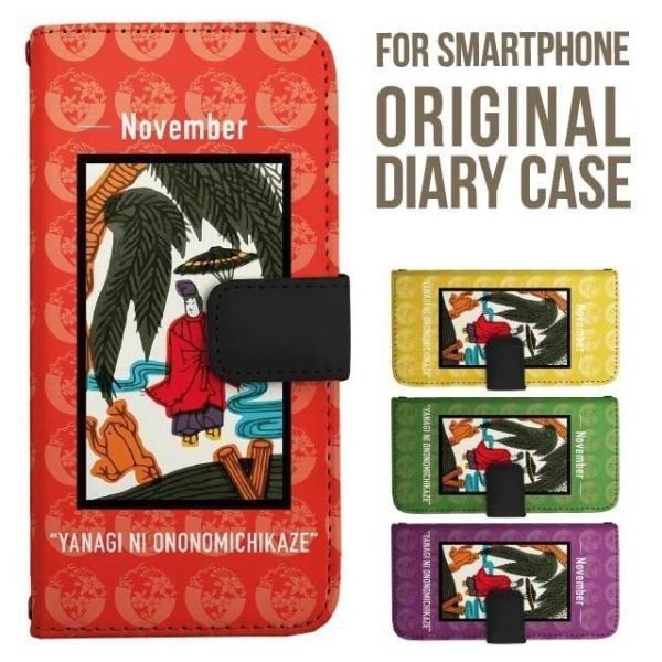 oppo reno 13 a P[X reno14 OPPO A79 5G A303OP Reno11a 蒠^ Reno 5A Jo[ A54 5G OPPO Reno9 A X}zP[X gуP[X