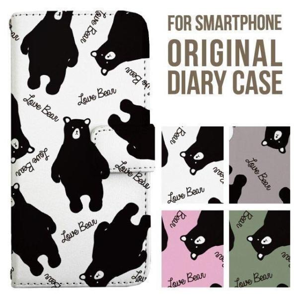 oppo reno 11 a P[X OPPO A79 5G A303OP 9a Reno10 Pro 5G Reno7 A 蒠^ Reno 5A Jo[ A54 5G OPPO Reno3 A X}zP[X gуP[X