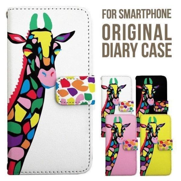 oppo reno 13 a P[X reno14 OPPO A79 5G A303OP Reno11a 蒠^ Reno 5A Jo[ A54 5G OPPO Reno9 A X}zP[X gуP[X