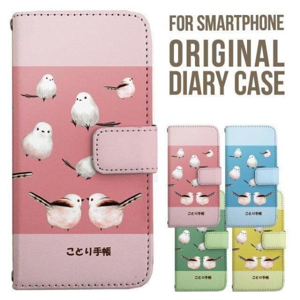 oppo reno 11 a P[X OPPO A79 5G A303OP 9a Reno10 Pro 5G Reno7 A 蒠^ Reno 5A Jo[ A54 5G OPPO Reno3 A X}zP[X gуP[X