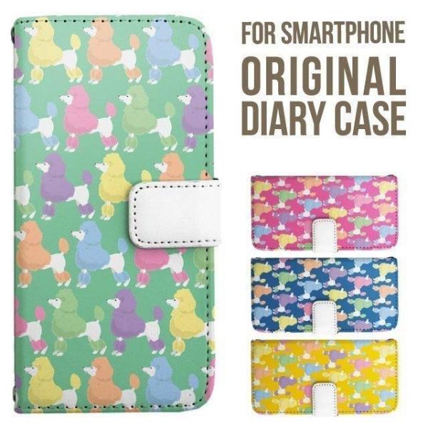 oppo reno 11 a P[X OPPO A79 5G A303OP 9a Reno10 Pro 5G Reno7 A 蒠^ Reno 5A Jo[ A54 5G OPPO Reno3 A X}zP[X gуP[X