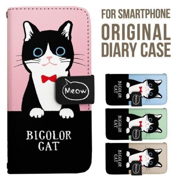 oppo reno 11 a P[X OPPO A79 5G A303OP 9a Reno10 Pro 5G Reno7 A 蒠^ Reno 5A Jo[ A54 5G OPPO Reno3 A X}zP[X gуP[X