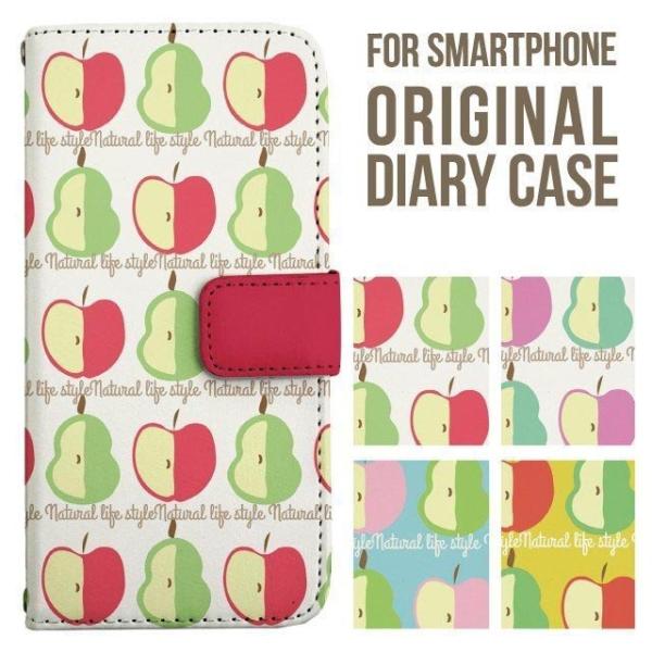 炭炭X}[gtH Jo[ 炭炭z  mȂ t[c 炭炭X}z lite 炭炭za f53e f52b f42a 蒠^ 炭炭X}zP[X