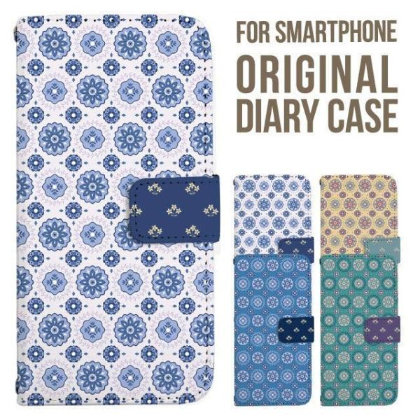 炭炭X}[gtH Jo[ 炭炭z k ԕ t[ 炭炭X}z lite 炭炭za f53e f52b f42a f01l 蒠^ 炭炭X}zP[X