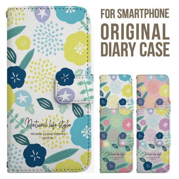 炭炭X}[gtH Jo[ 炭炭z k ԕ t[  炭炭X}z lite 炭炭za f53e f52b f42a 蒠^ 炭炭X}zP[X