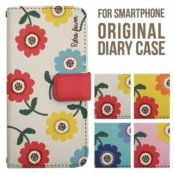 炭炭X}[gtH Jo[ 炭炭z k ԕ t[ 炭炭X}z lite 炭炭za f53e f52b f42a f01l 蒠^ 炭炭X}zP[X