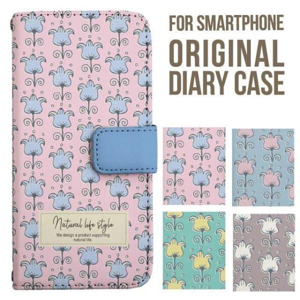 炭炭X}[gtH Jo[ 炭炭z k ԕ t[ 炭炭X}z lite 炭炭za f53e f52b f42a 蒠^ 炭炭X}zP[X