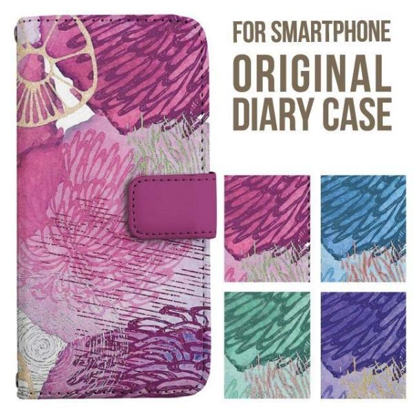 炭炭X}[gtH Jo[ 炭炭z k ԕ t[ 炭炭X}z lite 炭炭za f53e f52b f42a f01l 蒠^ 炭炭X}zP[X