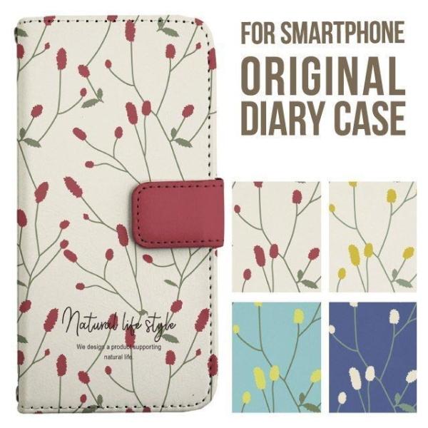 炭炭X}[gtH Jo[ 炭炭z k ԕ t[ RE 炭炭X}z lite 炭炭za f53e f52b f42a 蒠^ 炭炭X}zP[X