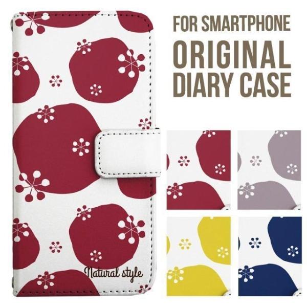 炭炭X}[gtH Jo[ 炭炭z k p^[ 炭炭X}z lite 炭炭za f53e f52b f42a f01l 蒠^ 炭炭X}zP[X