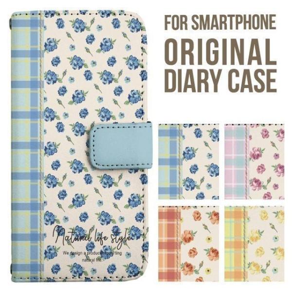 炭炭X}[gtH Jo[ 炭炭z ԕ t[ [Y 炭炭X}z lite 炭炭za f53e f52b f42a 蒠^ 炭炭X}zP[X